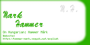 mark hammer business card